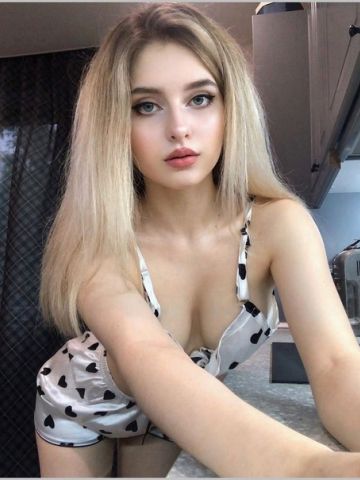 Таня